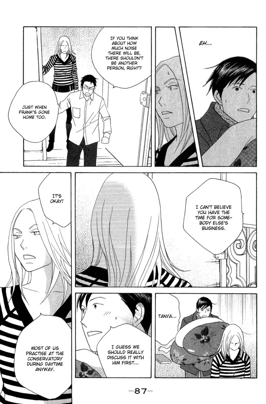 Nodame Cantabile Chapter 109 23